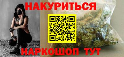 mdma Апшеронск