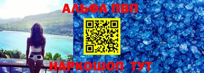 экстази Апрелевка