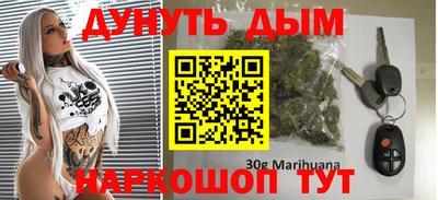 экстази Апрелевка