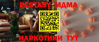СК Аргун
