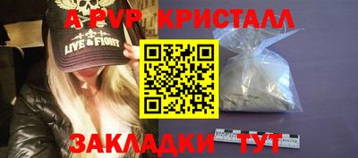 экстази Апрелевка