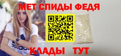 СК Аргун