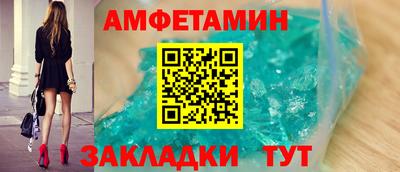 СК Аргун
