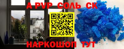 экстази Апрелевка