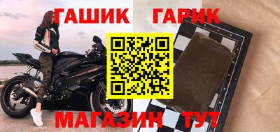 метадон Балаково