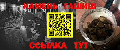 СК Аргун