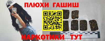 mdma Апшеронск