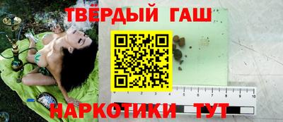 СК Аргун