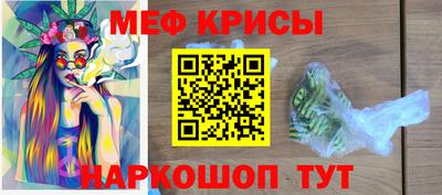 mdma Апшеронск