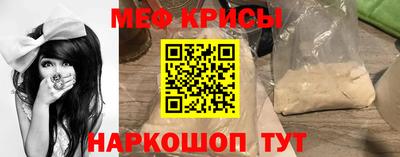 mdma Апшеронск