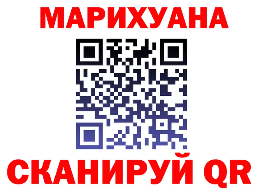 Canna-Cookies марихуана как войти мориарти hydra Балахна