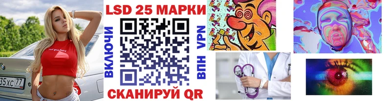 Марки N-bome 1,8мг  гидра ONION  Балахна 