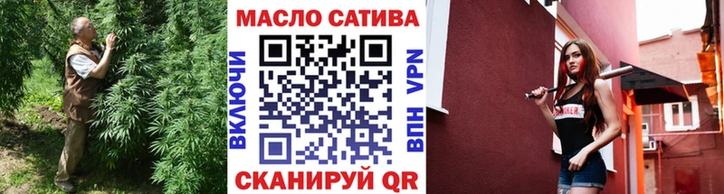 купить наркотик Балахна Дистиллят ТГК концентрат